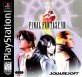 Final Fantasy VIII as a PlayStation game.