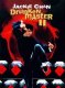 Drunken Master II as a movie.